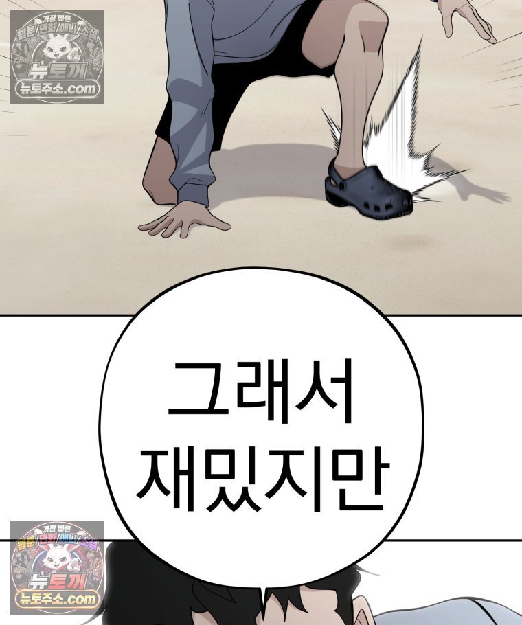 103.jpg