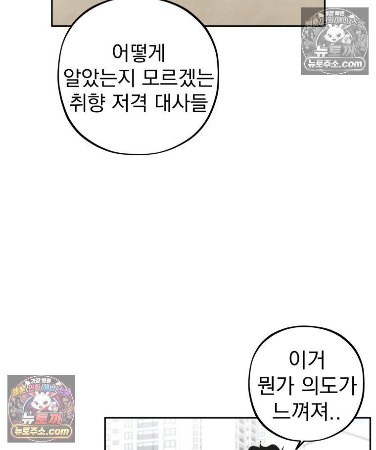 106.jpg