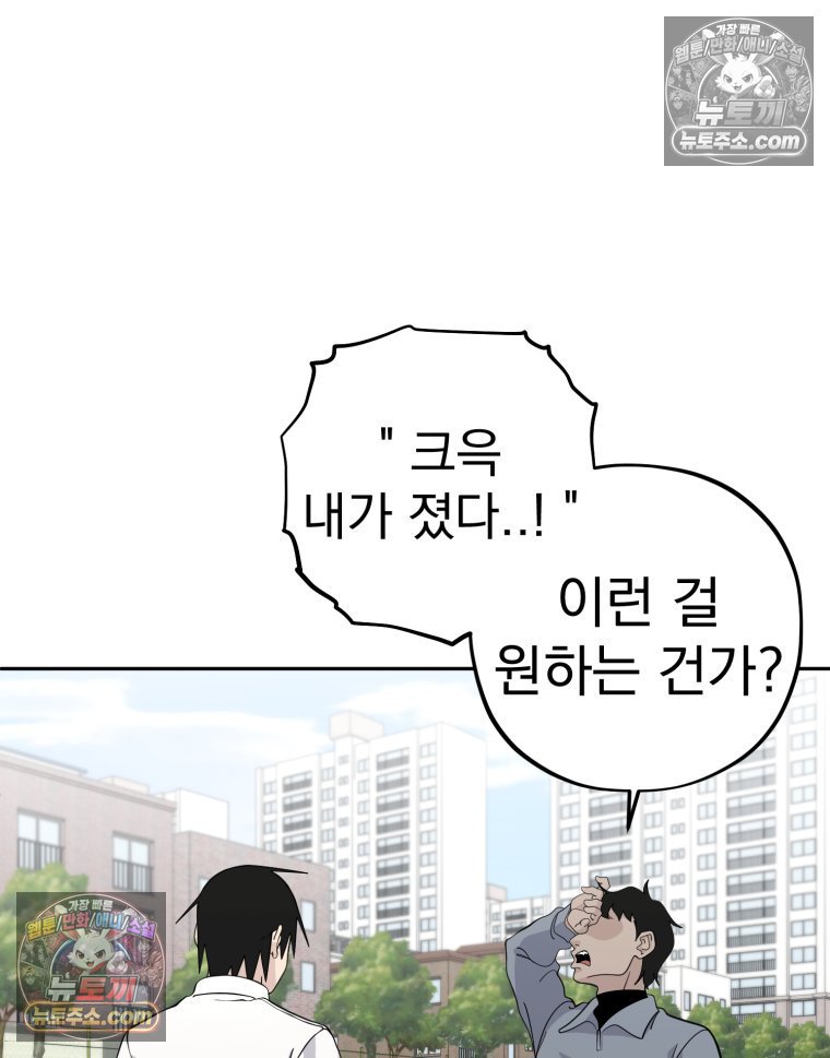 109.jpg