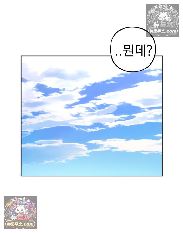 112.jpg