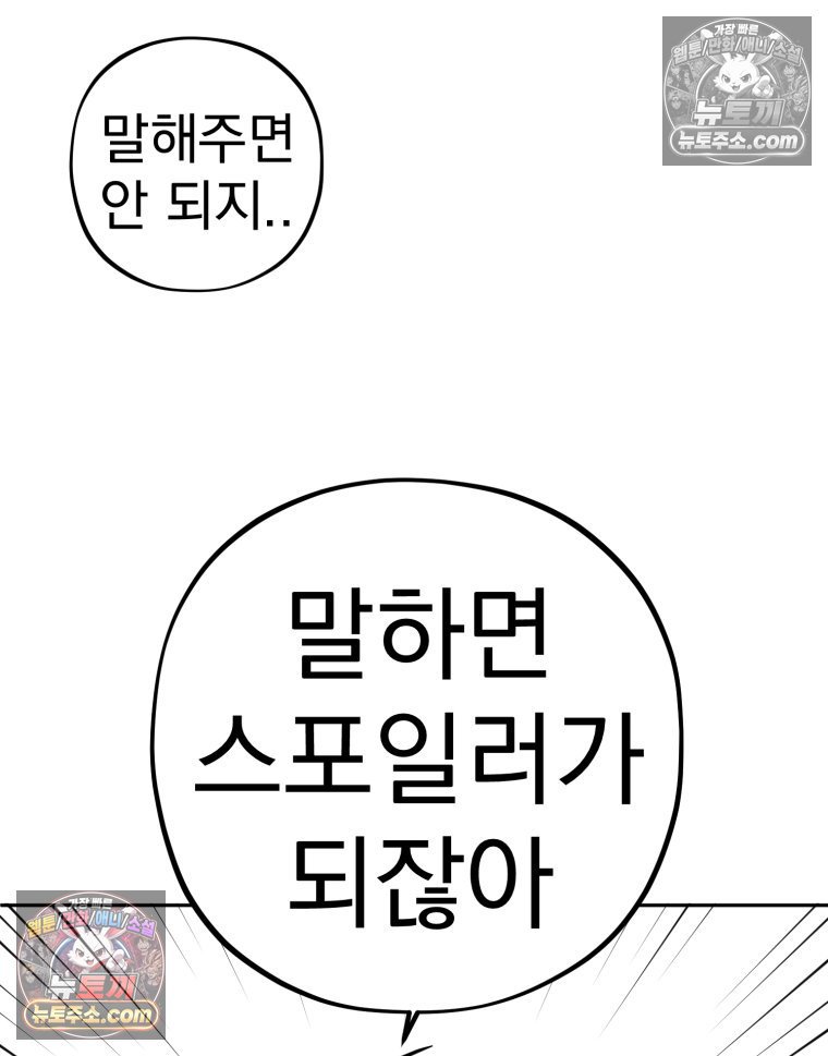 113.jpg