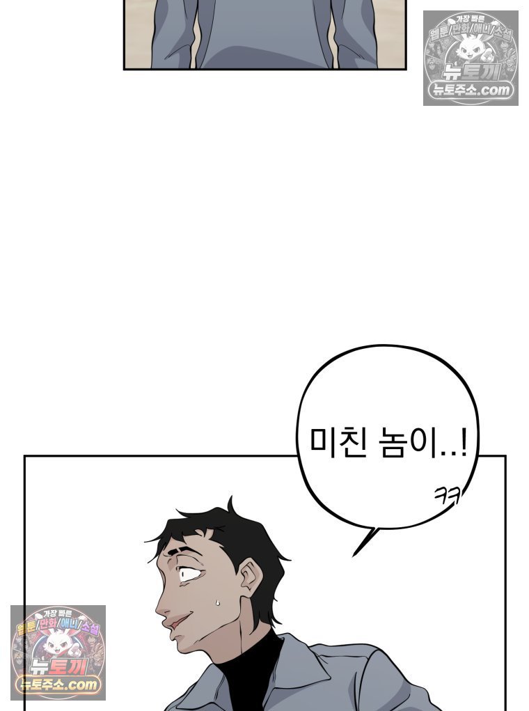 116.jpg