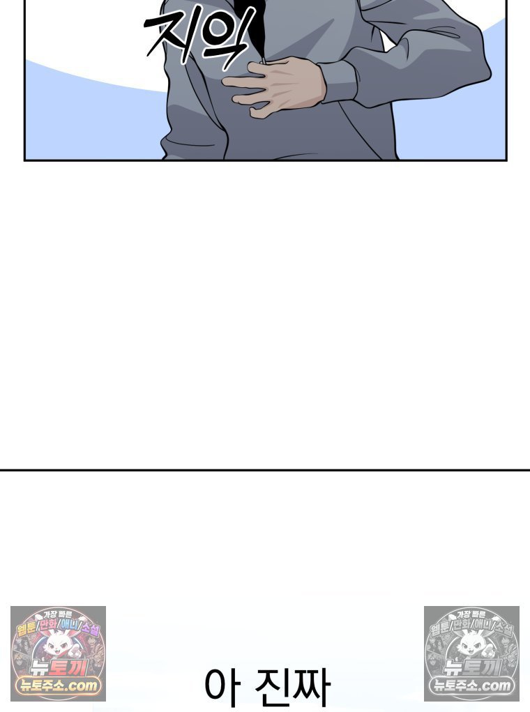 117.jpg