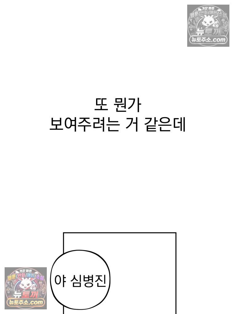 119.jpg