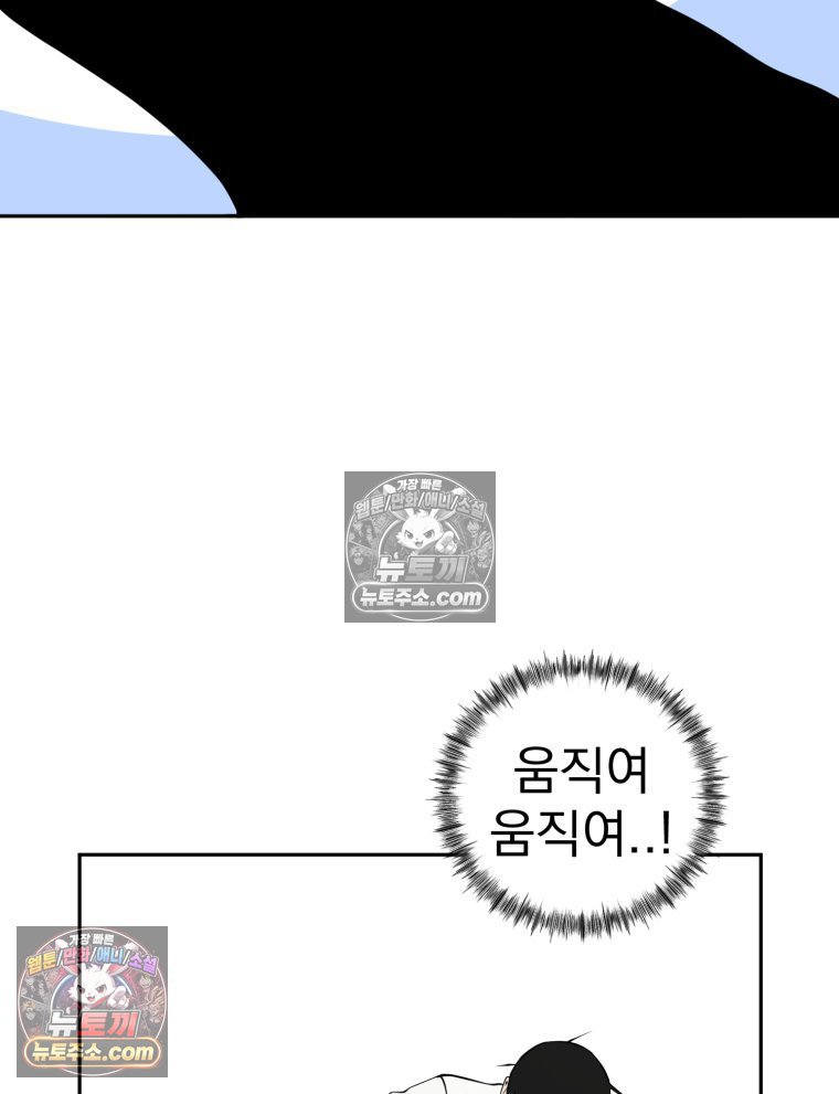 138.jpg
