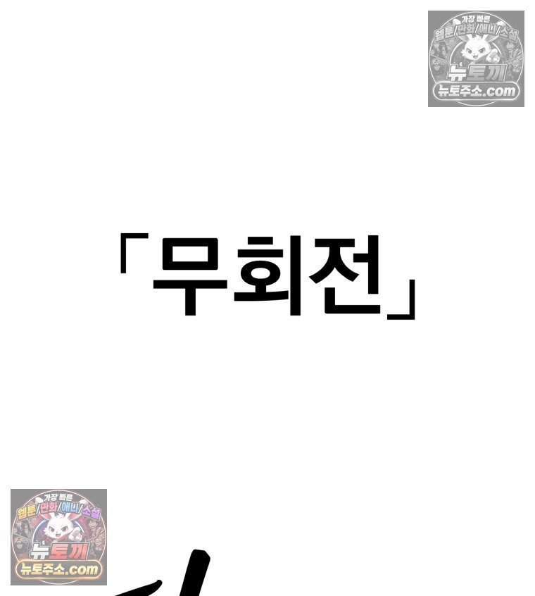 145.jpg