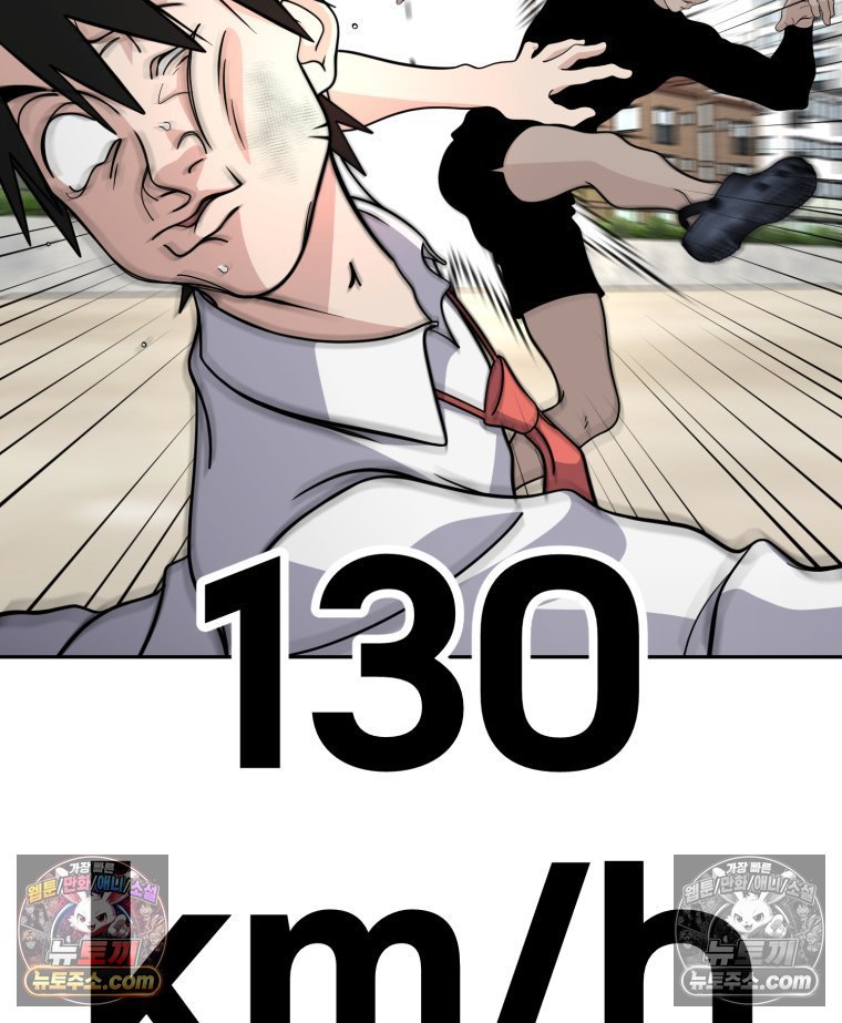 008.jpg