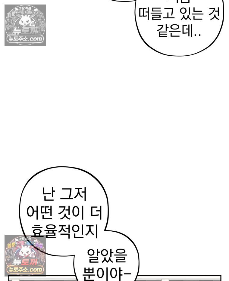 101.jpg