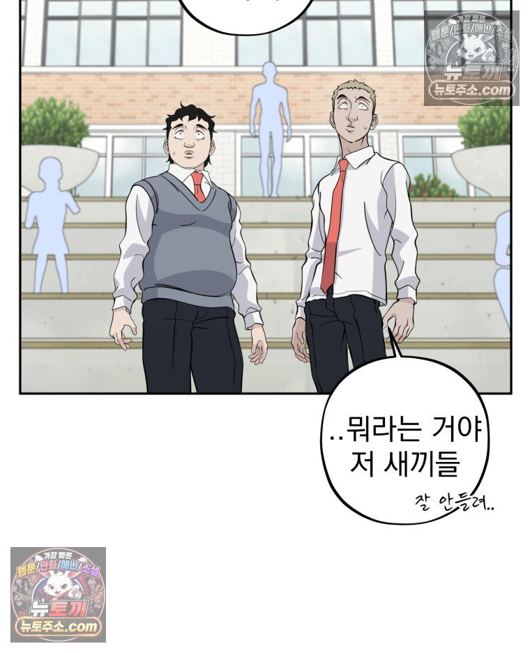 102.jpg