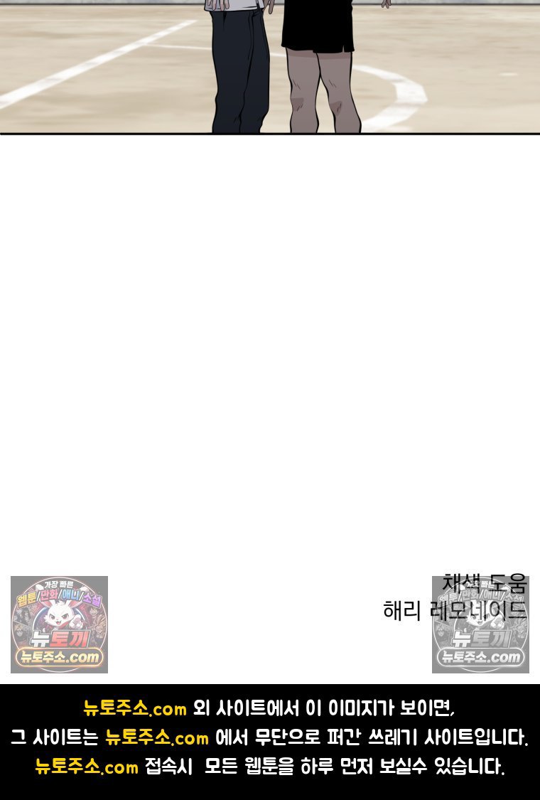 110.jpg