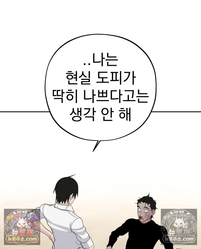 104.jpg