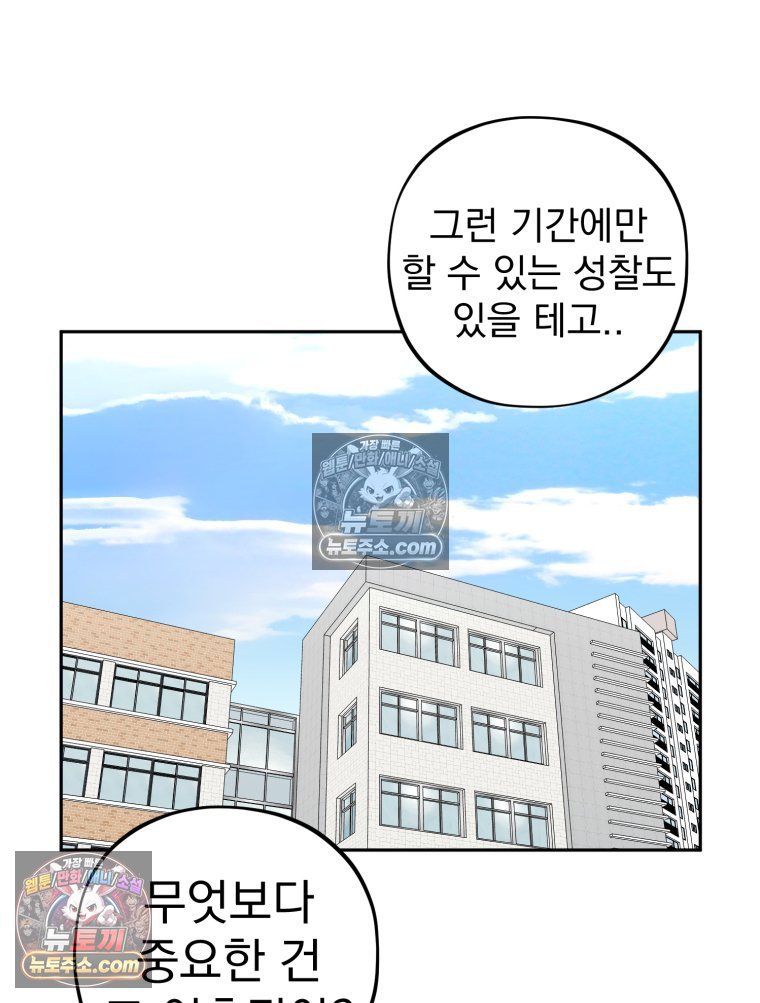 106.jpg