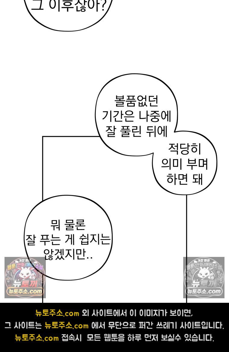107.jpg