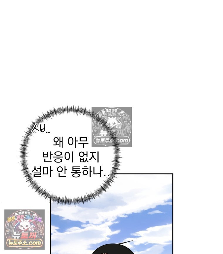 114.jpg