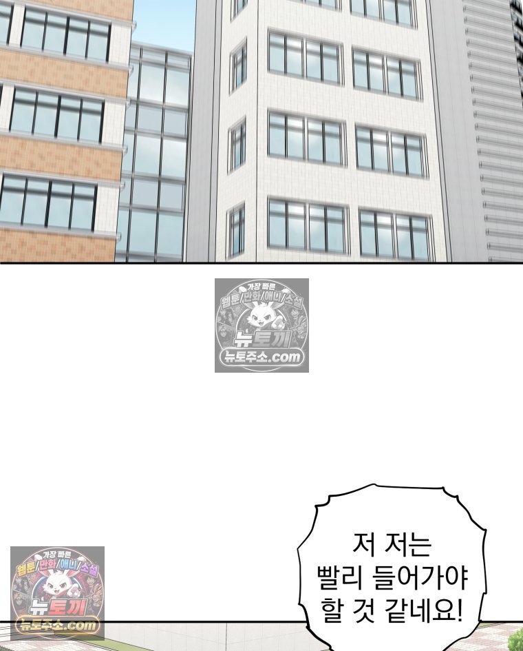 103.jpg