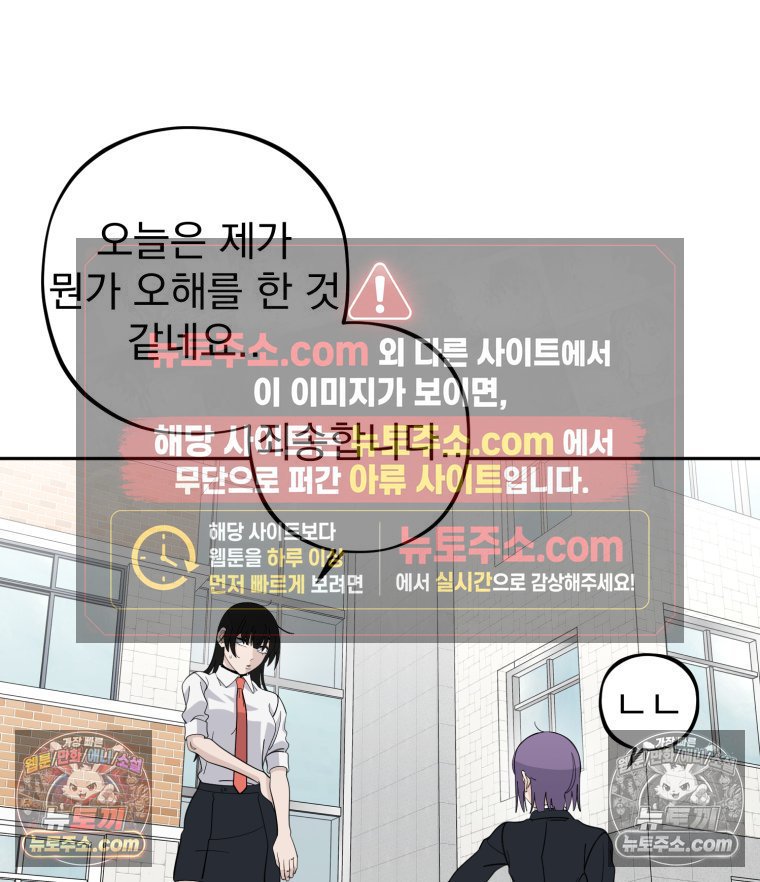 109.jpg