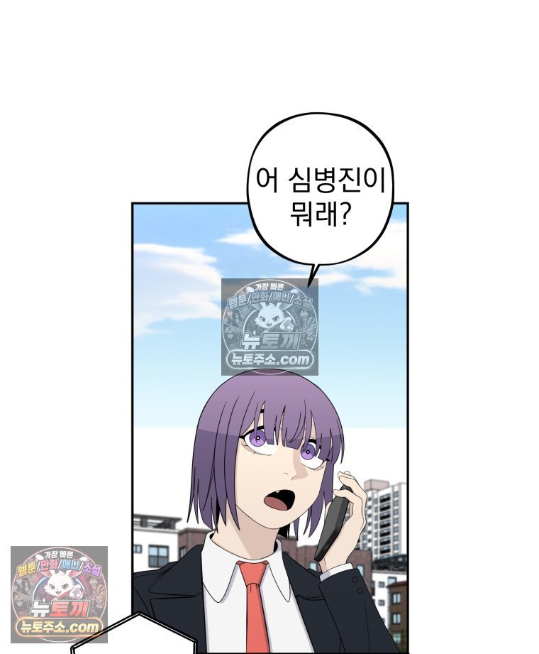 119.jpg