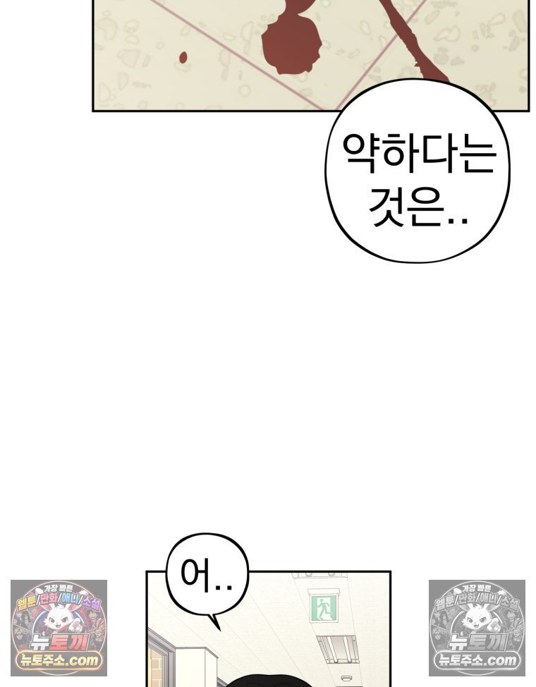 106.jpg