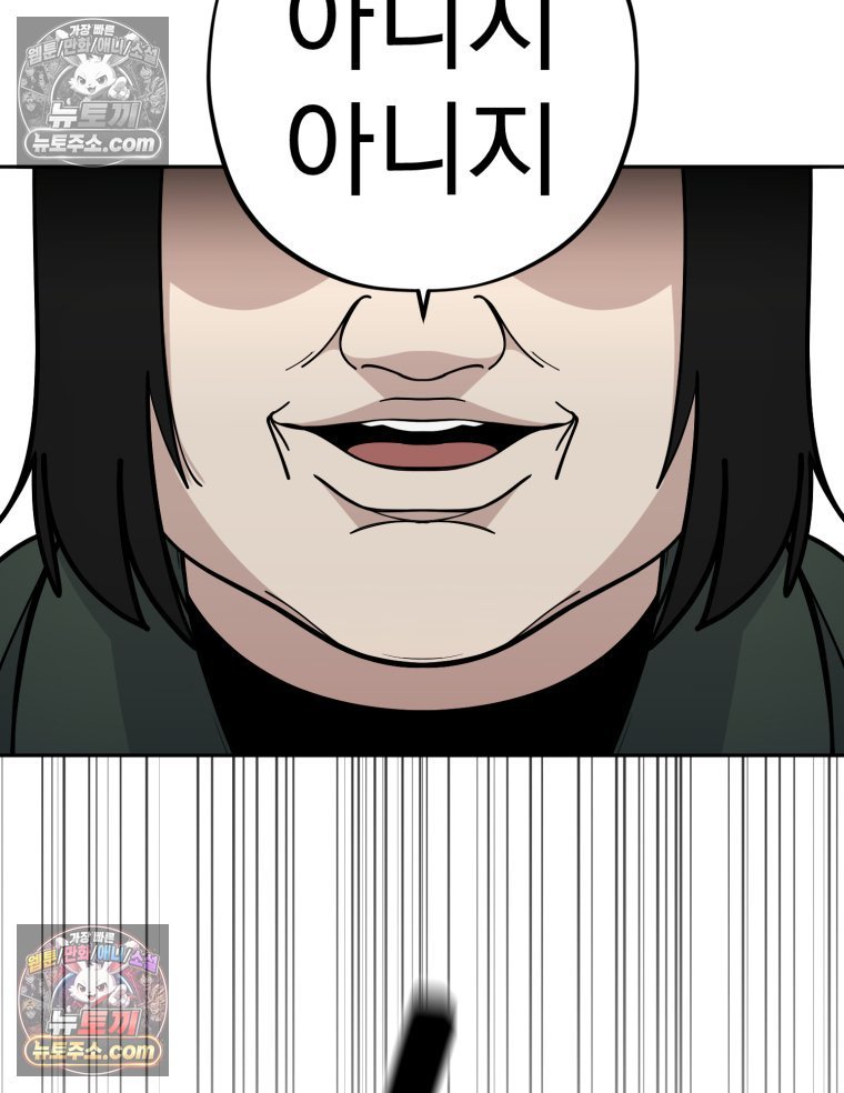 103.jpg