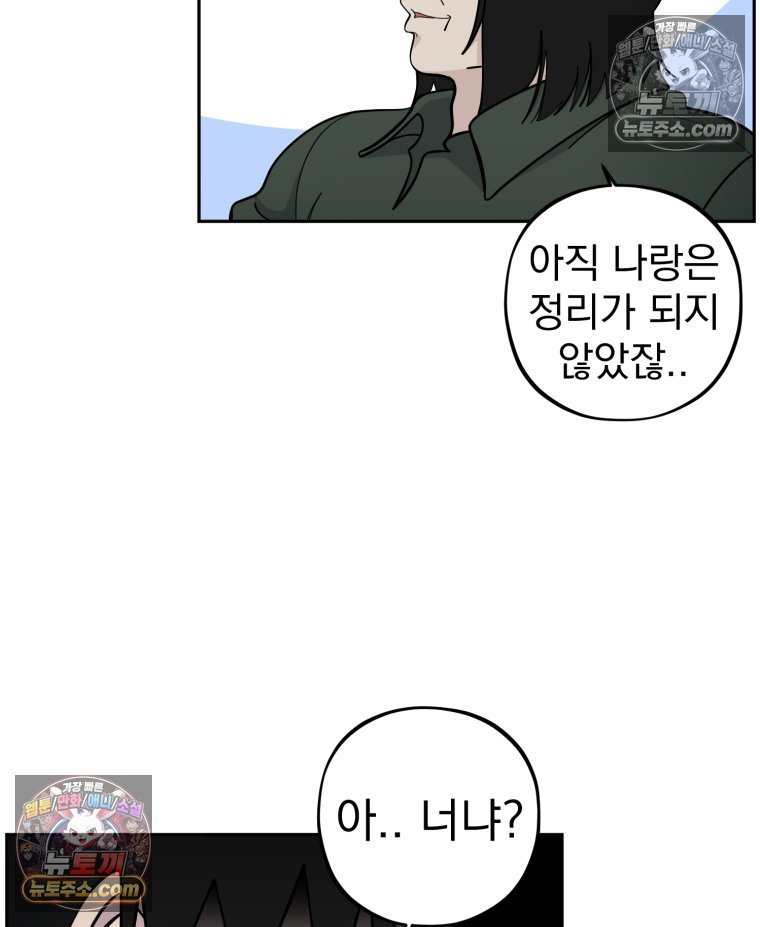 118.jpg