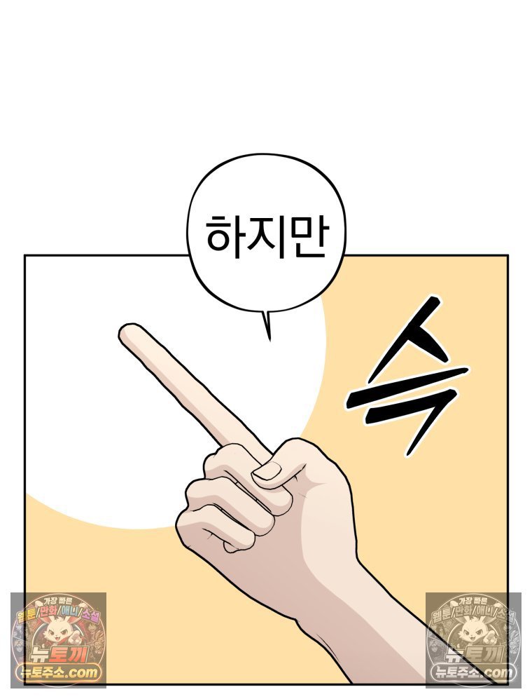 053.jpg