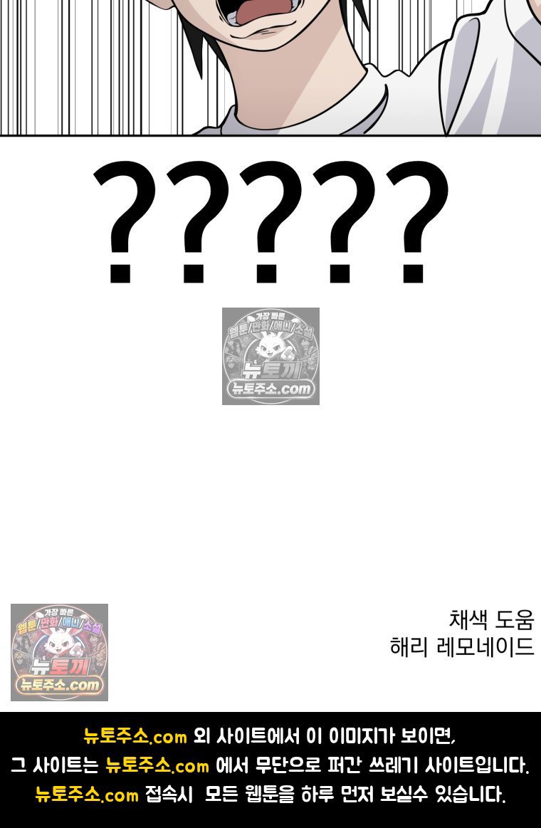 102.jpg