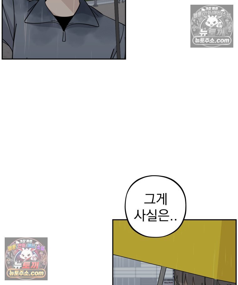 103.jpg