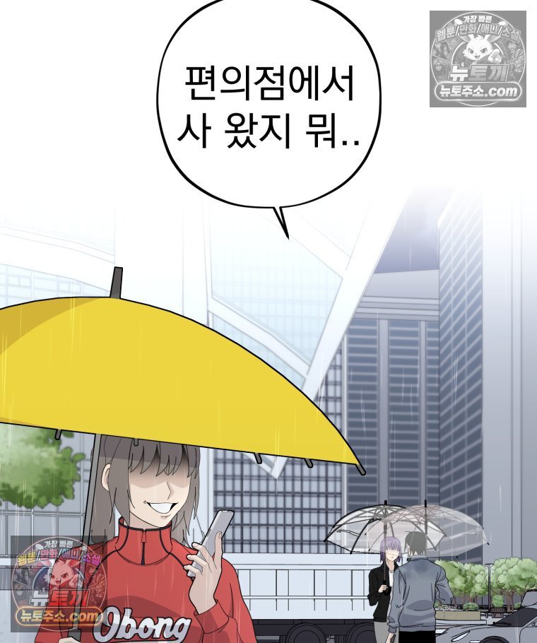 106.jpg