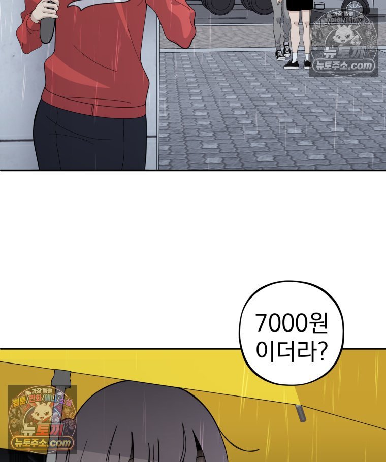 107.jpg