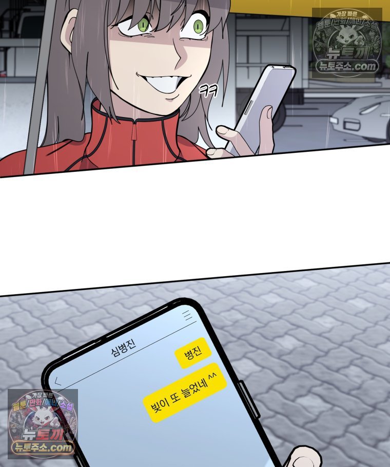 108.jpg