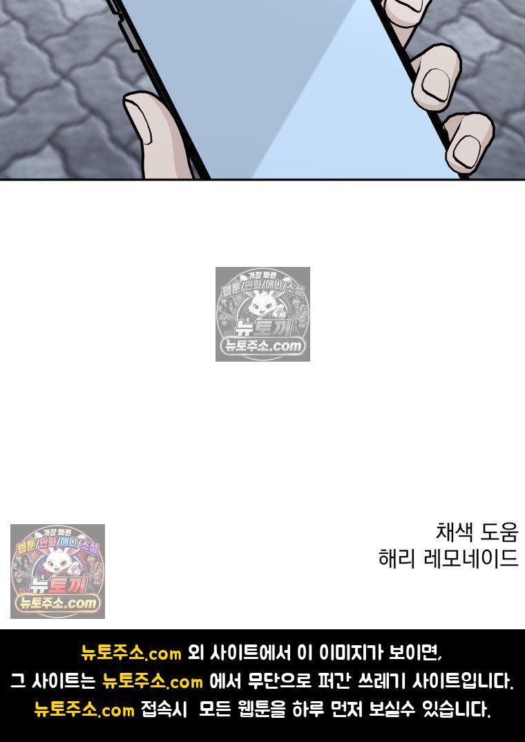 109.jpg