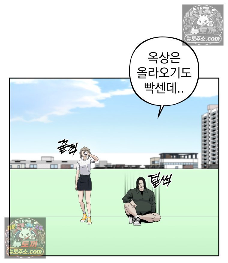 032.jpg