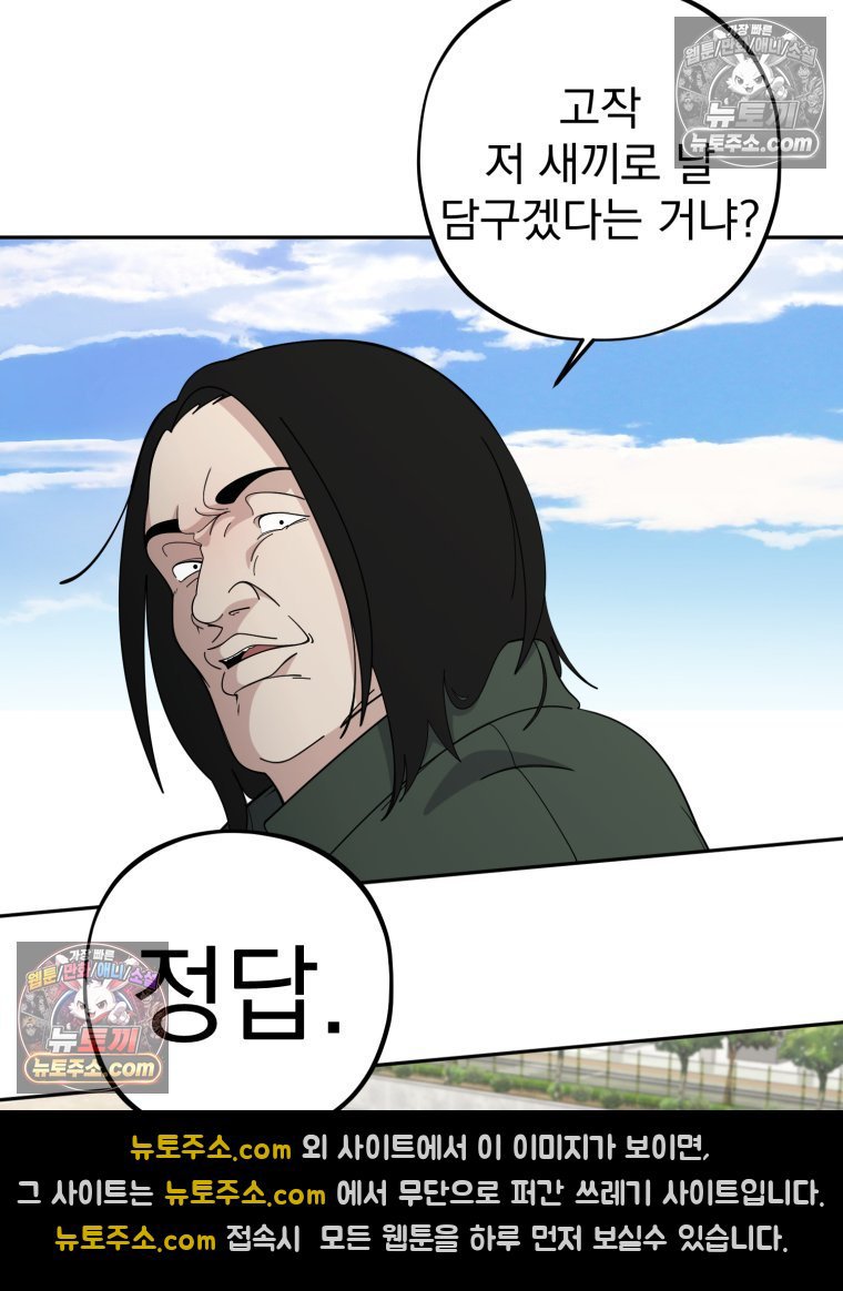 044.jpg