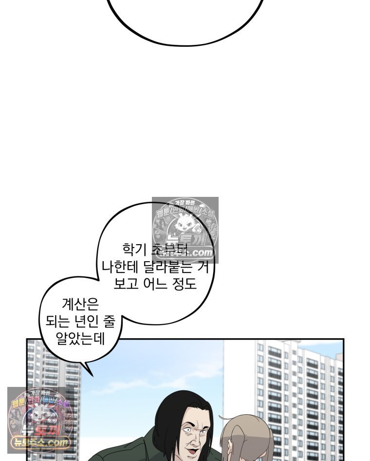 050.jpg