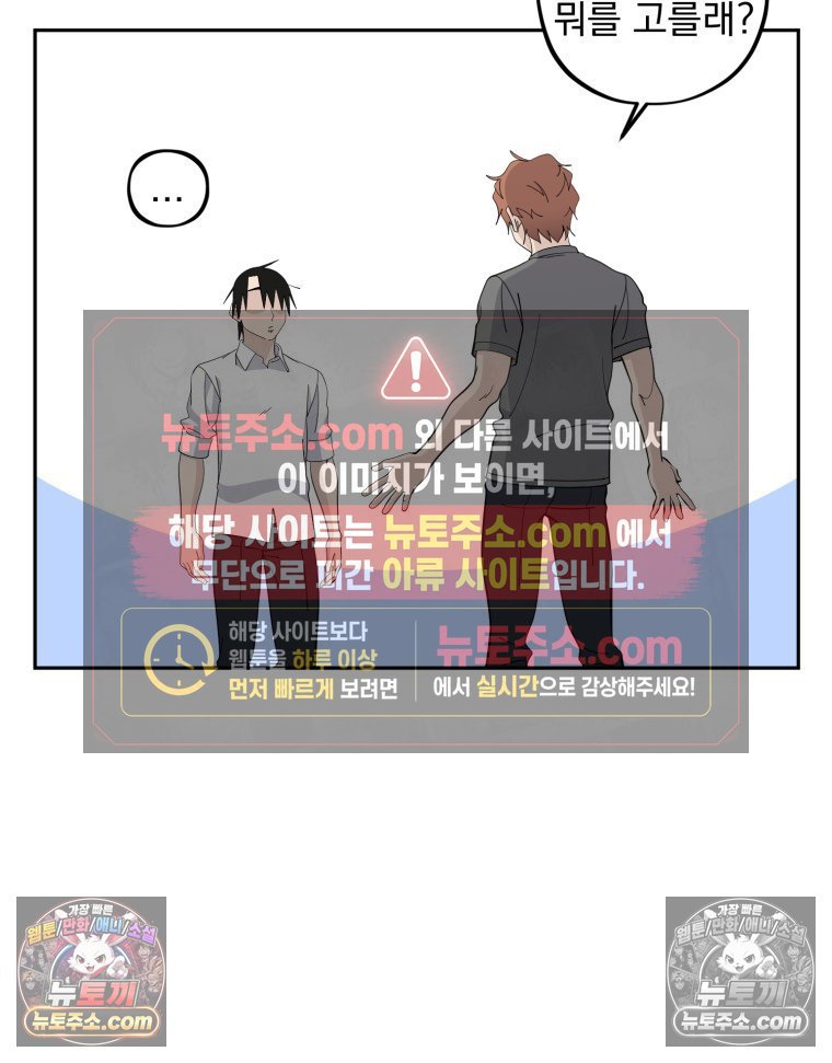 093.jpg