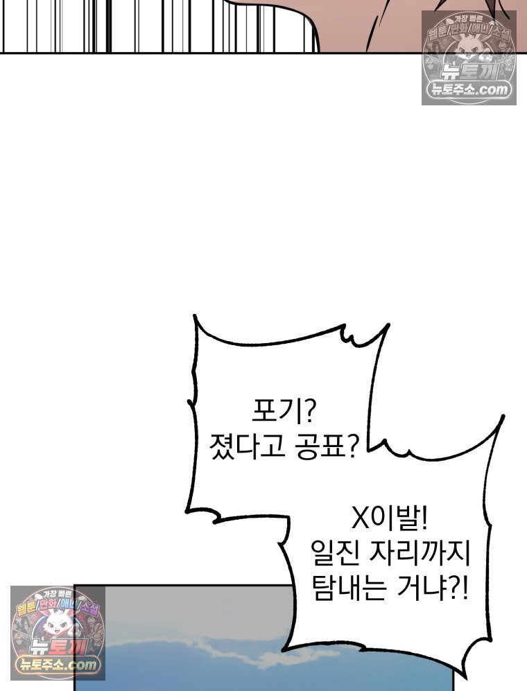106.jpg
