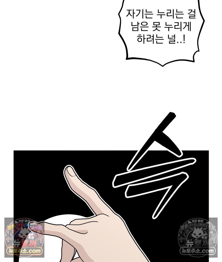 110.jpg
