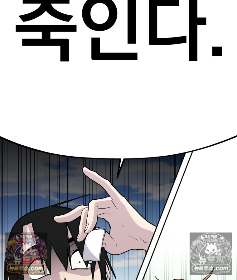 112.jpg