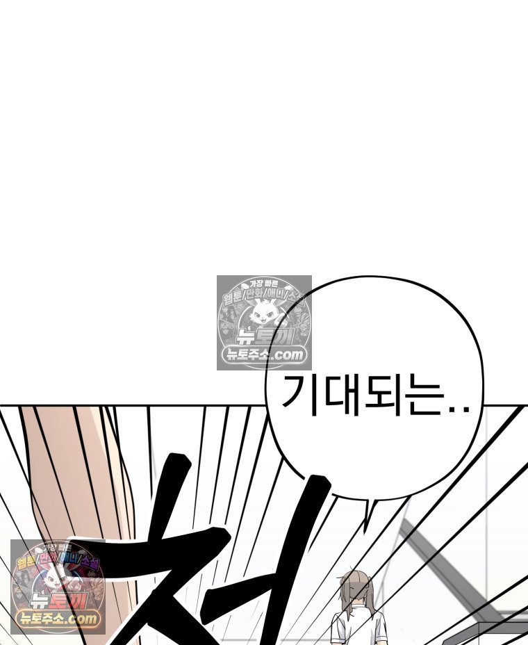 124.jpg