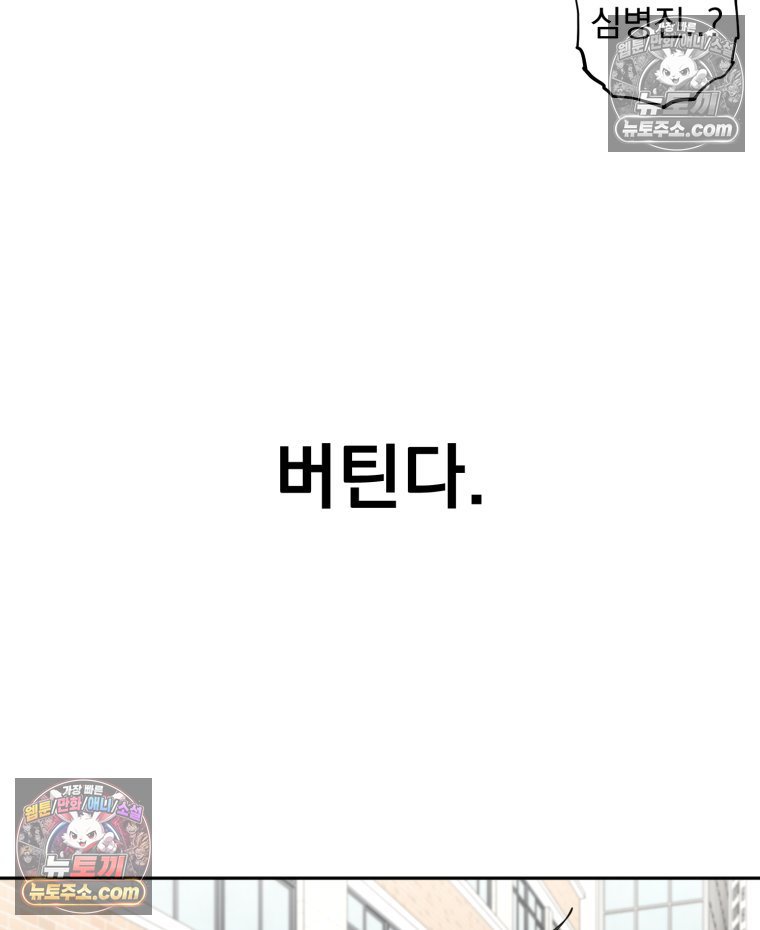 030.jpg