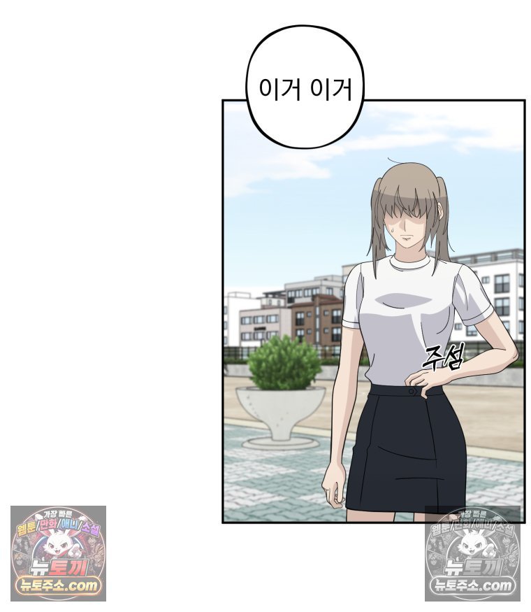 105.jpg