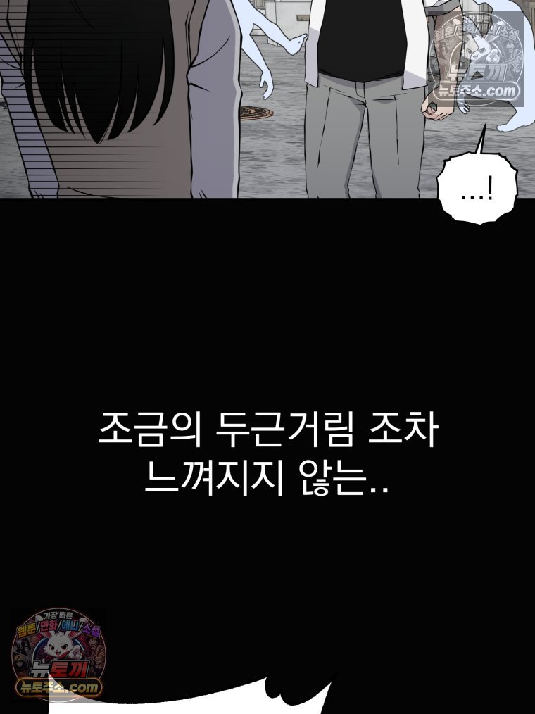 030.jpg