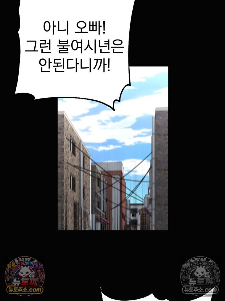 031.jpg