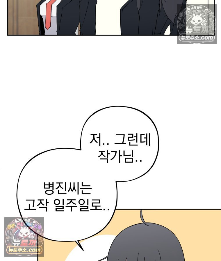 102.jpg