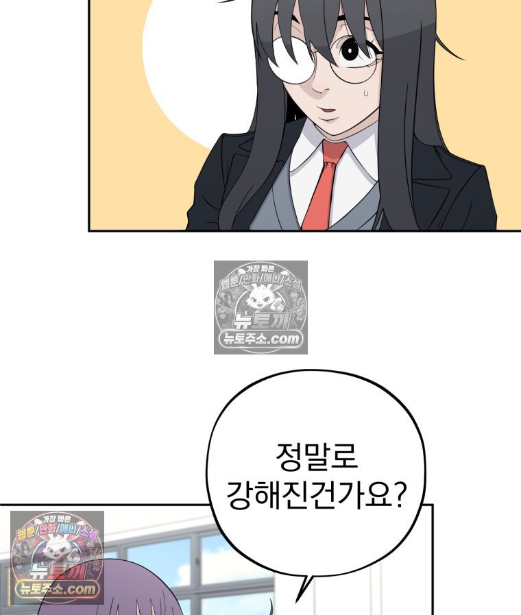 103.jpg