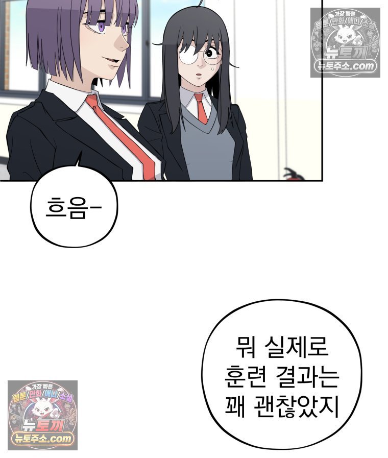 104.jpg