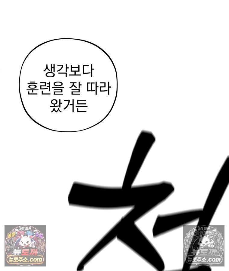 105.jpg