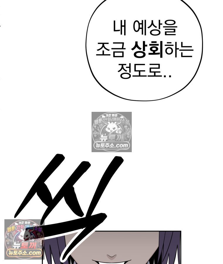 107.jpg