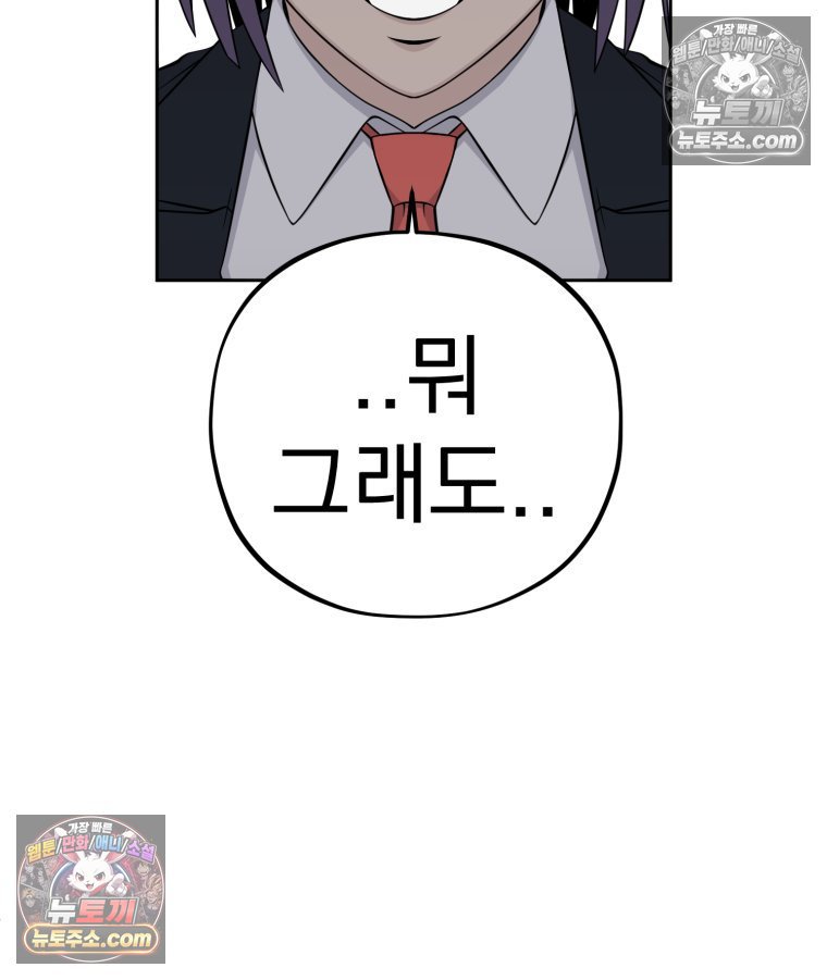 108.jpg