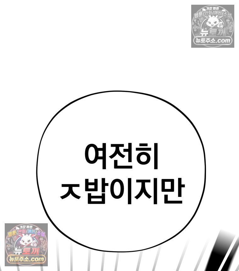 109.jpg